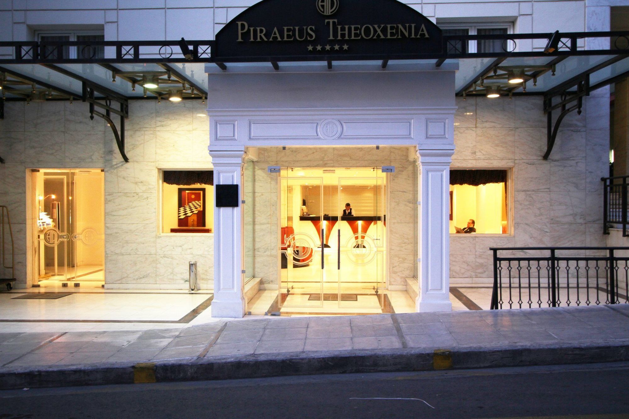 Piraeus Theoxenia Hotel Kültér fotó The Piraeus Theoxenia Hotel